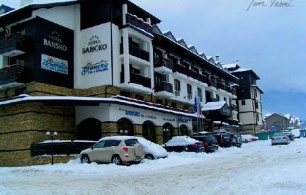 Hotel Bansko Spa & Holiday, Bansko