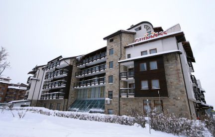 Hotel Guinness, Bansko Bugarska