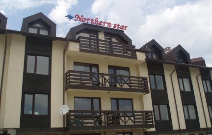 Hotel Northern Star, Bansko