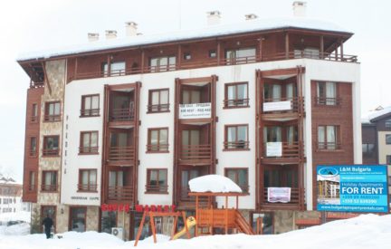 Hotel Predela I, Bansko