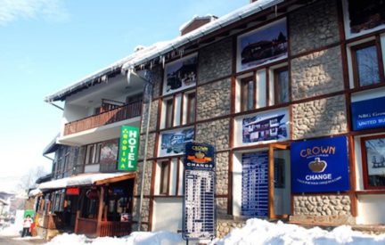 Hotel Rodina, bansko, zimovanje